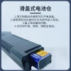 For large quantities, we can discuss the new handheld circular metal detector, the portable tool security inspection detector for school exhibitions details Picture